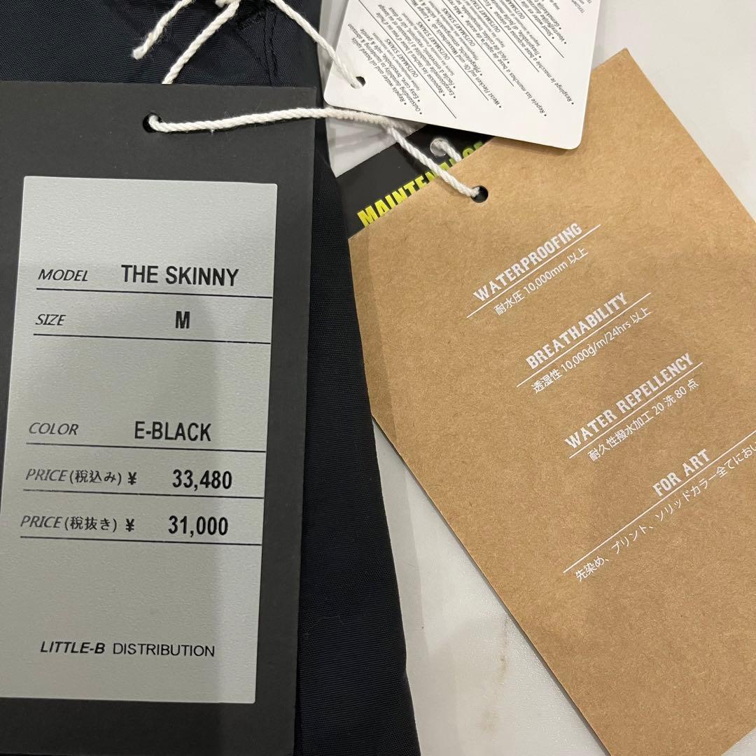 FROM RABBIT HOUSE スノーボードウエア 上下セット