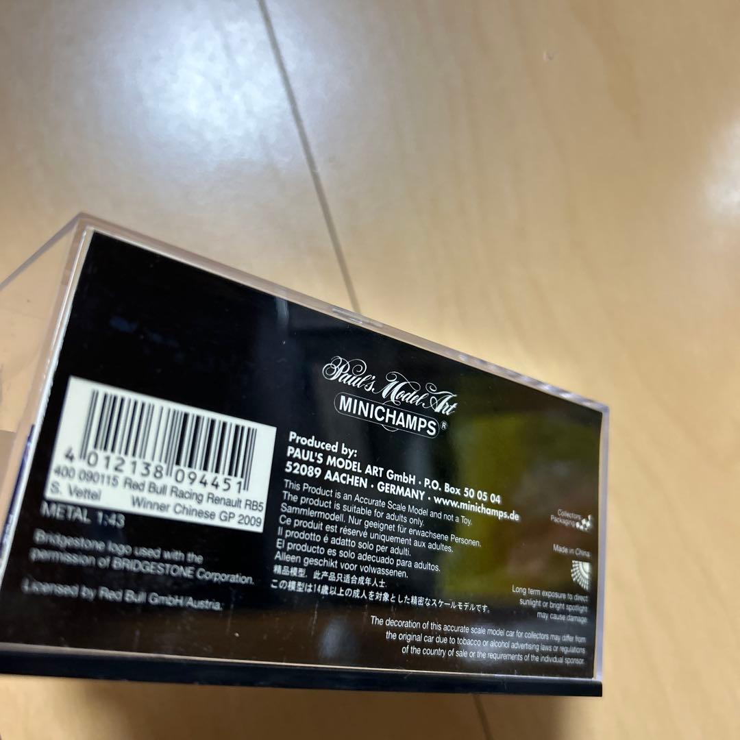 【即購入ok!!】ミニカー 1/43 RED BULL RACING