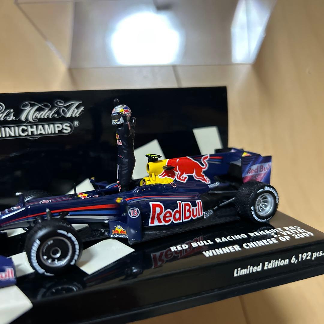 【即購入ok!!】ミニカー 1/43 RED BULL RACING