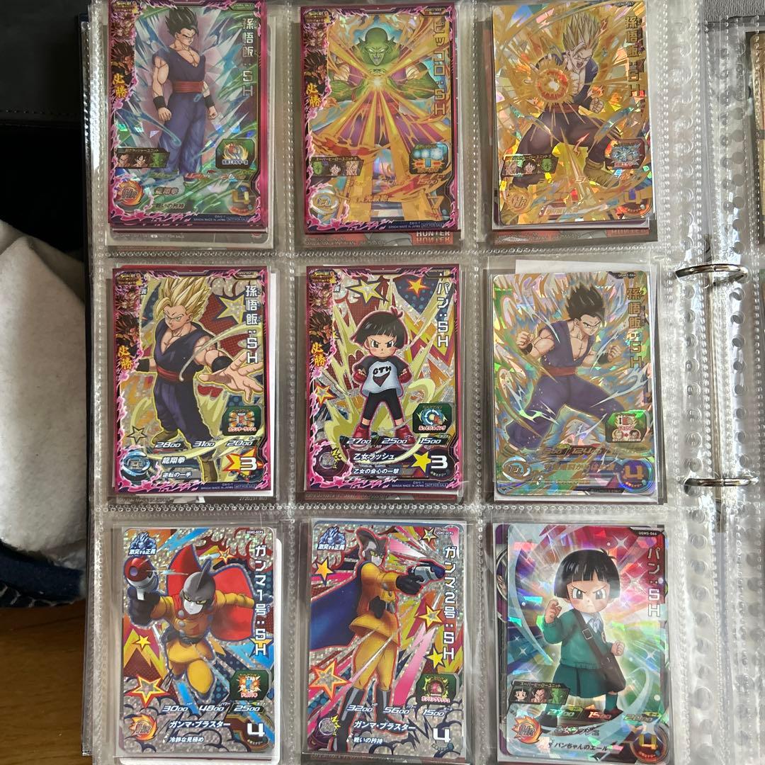 スーパードラゴンボールヒーローズ 悟飯 悟空 SH