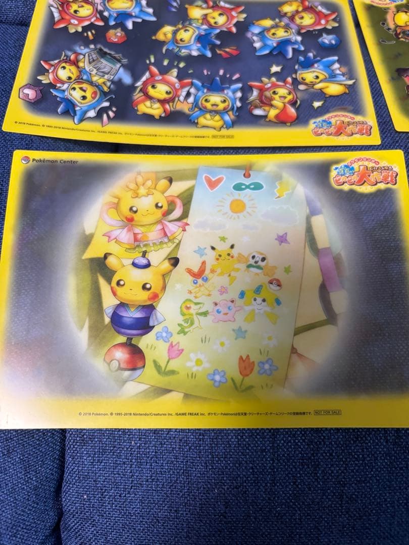 真夏のピカピカ大作戦　フルコンプ　非売品　ピカチュウ