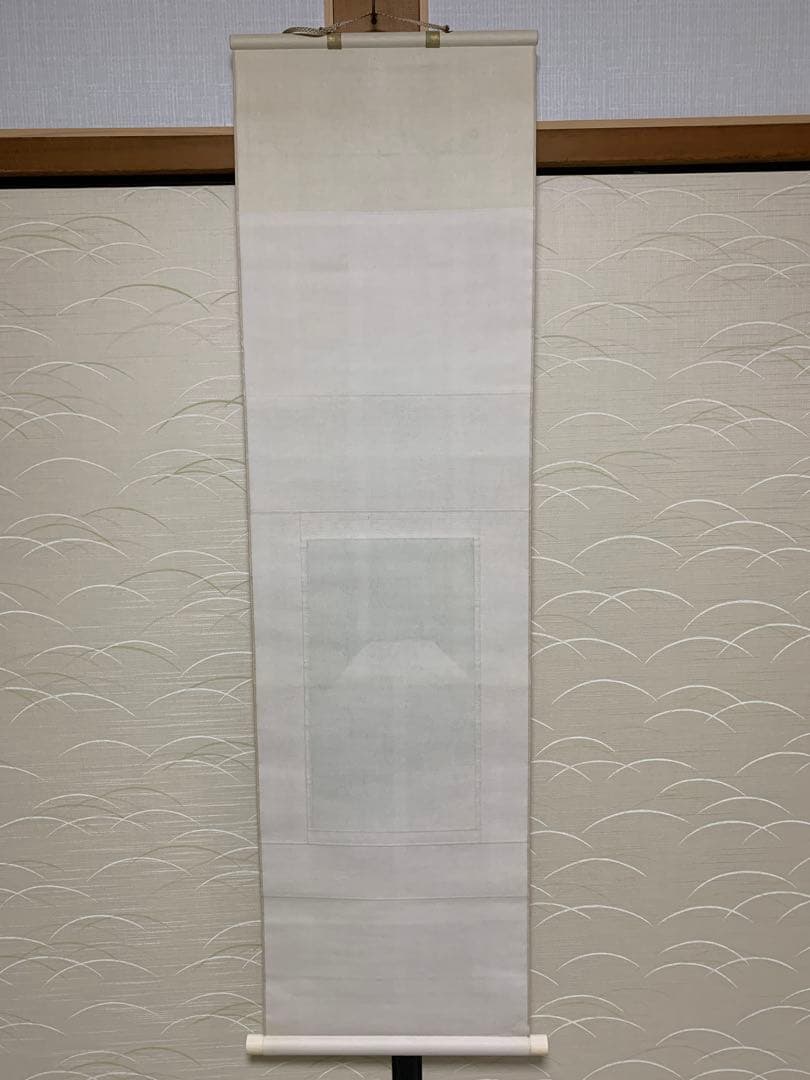 掛軸　橋本関雪