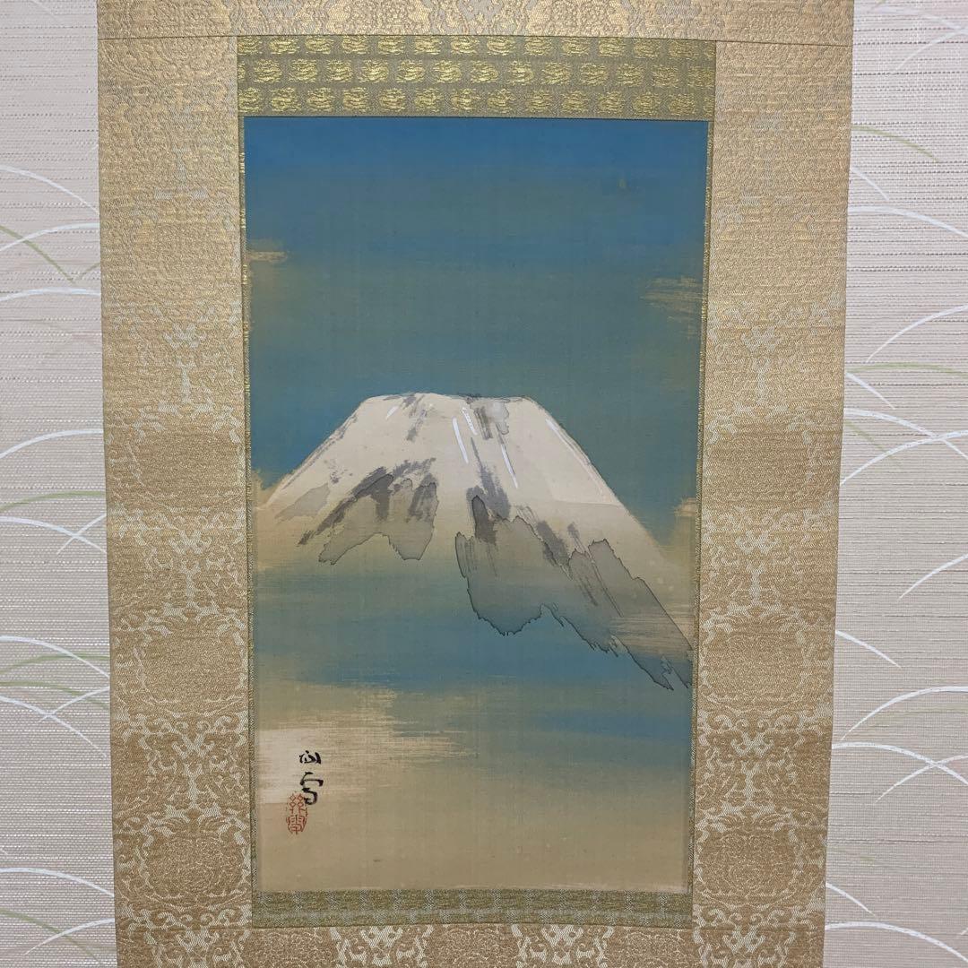 掛軸　橋本関雪