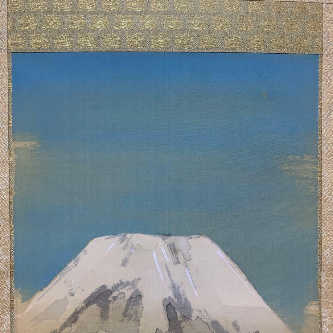 掛軸　橋本関雪