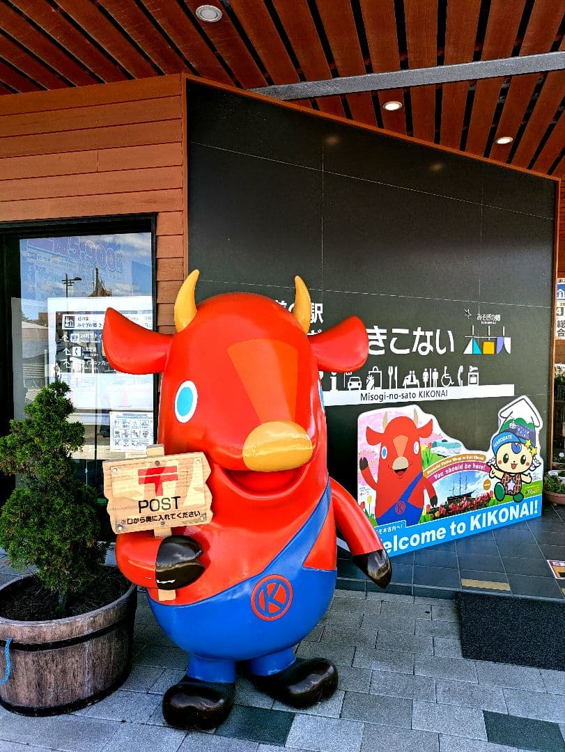 北海道　道の駅ピンズのみ2024版131駅2025年版コンプリート丸瀬布入り