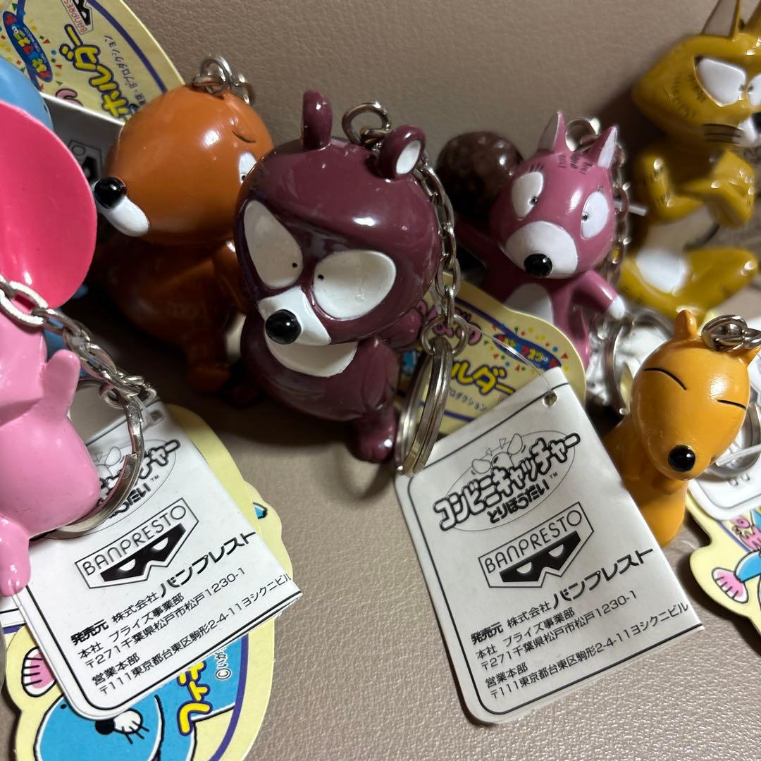 非売品⭐︎ぼのぼの⭐︎コンビニキャッチャーフィギュア12体セット1996