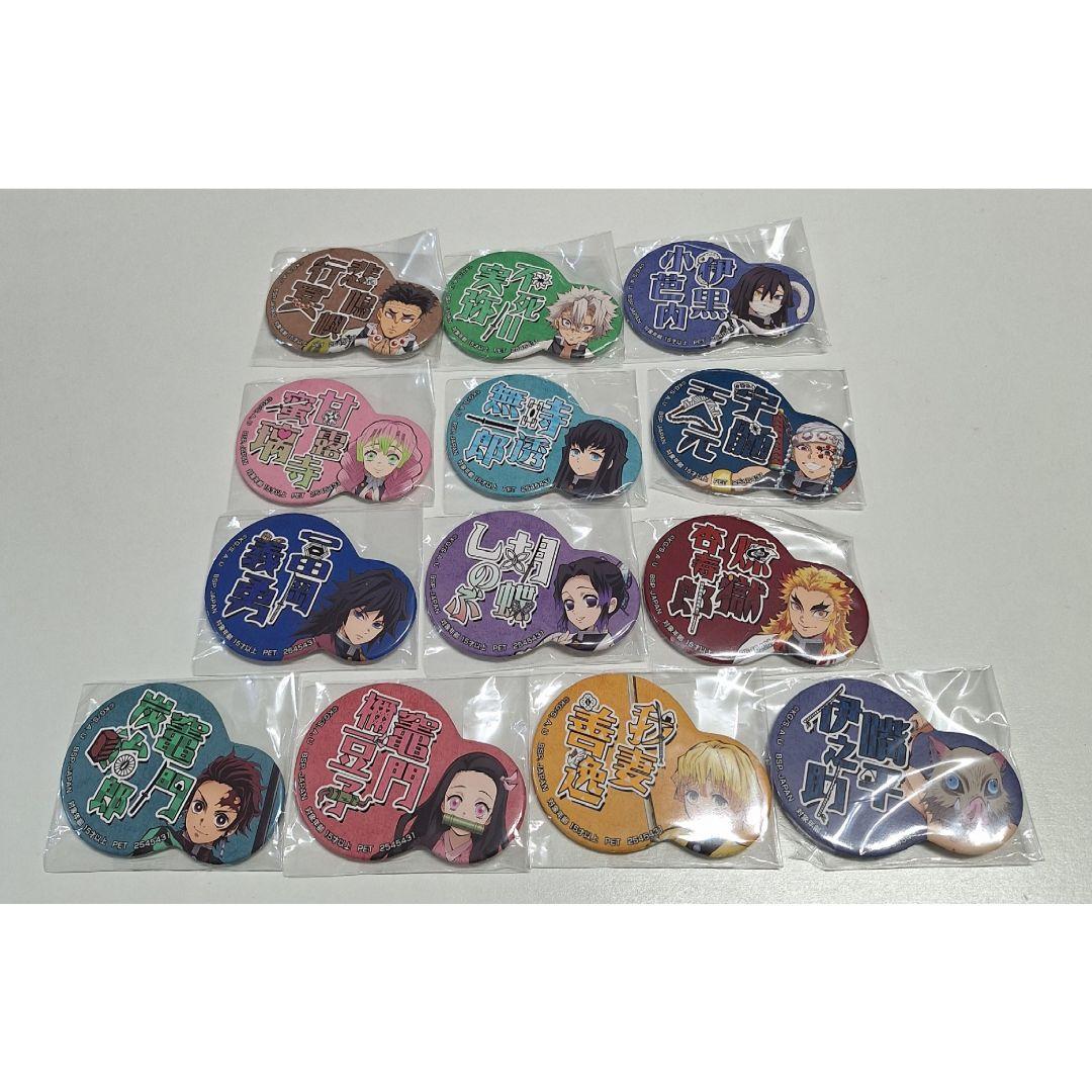 鬼滅の刃 プライズ 缶バッジ まとめ売り セット 柱