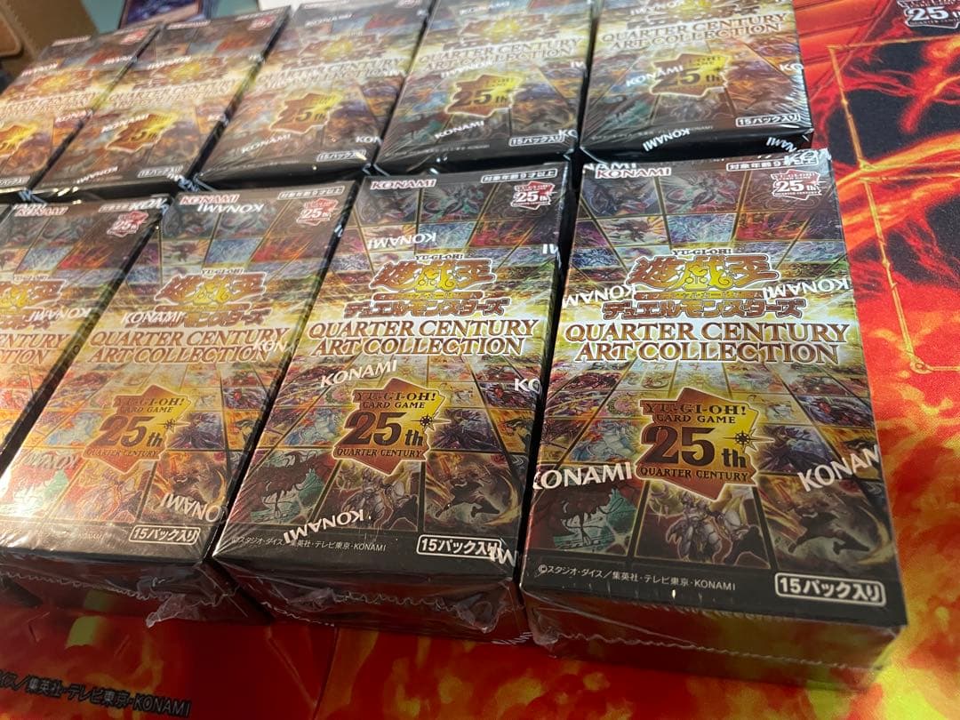 遊戯王 クォーターセンチュリーアートコレクション 10BOX シュリンク付き