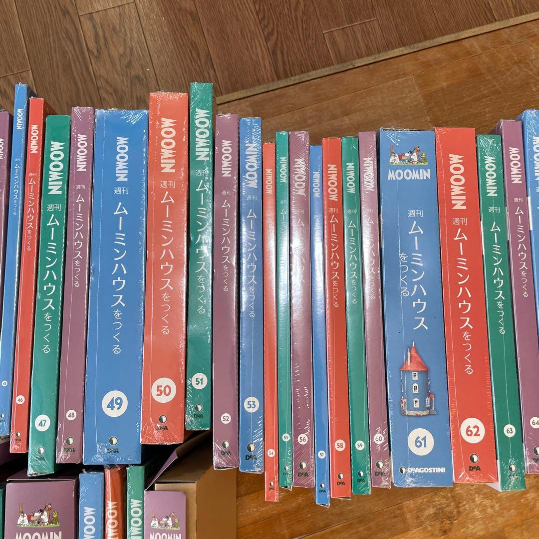 ムーミンハウスをつくる　デアゴスティーニ　全巻100巻
