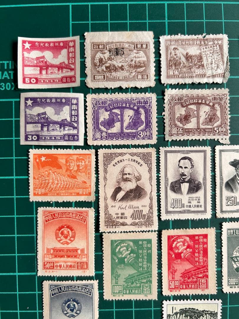 中国人民郵政(華東人民郵政/華東-華南郵政含)27枚セット