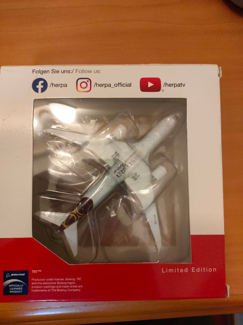 Vistara航空 Boeing 787-9 1/500