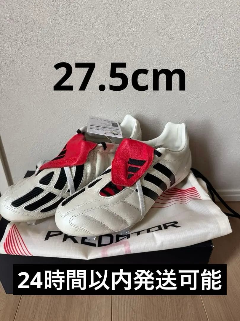 adidas プレデターマニアFG