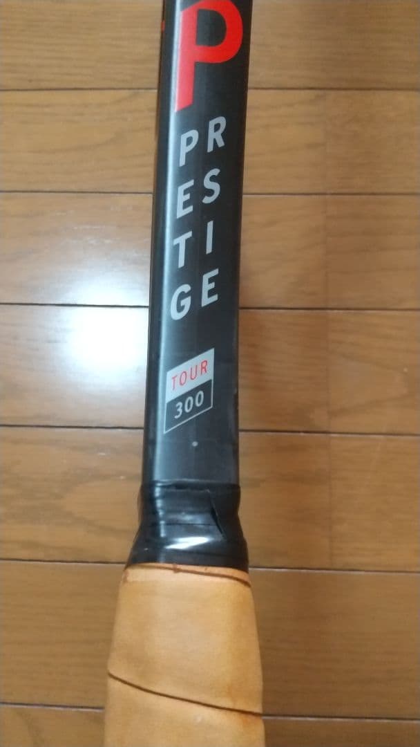 ヘッド　プレステージ　ツアー