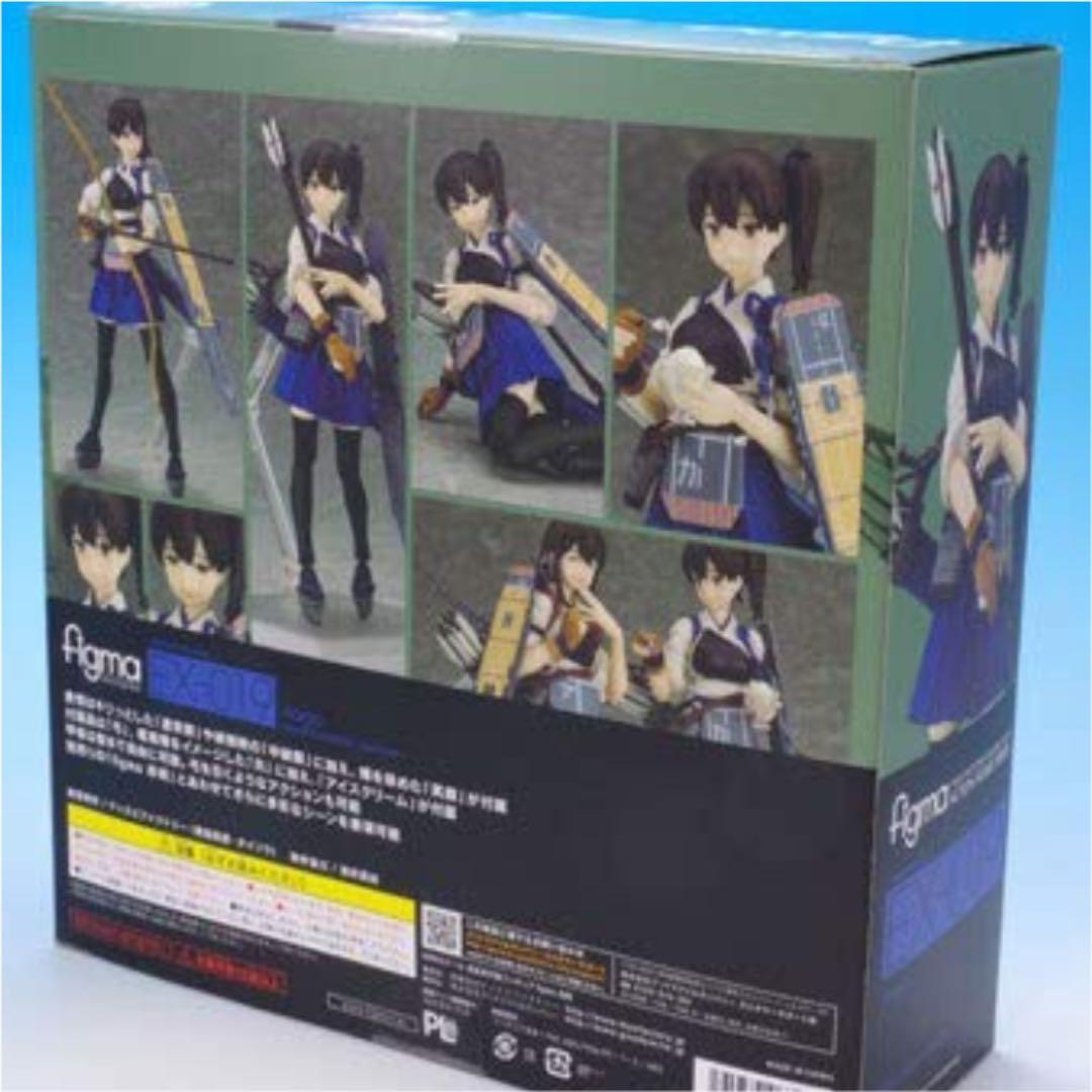 ワンフェス限定品 艦隊これくしょん 加賀 figma