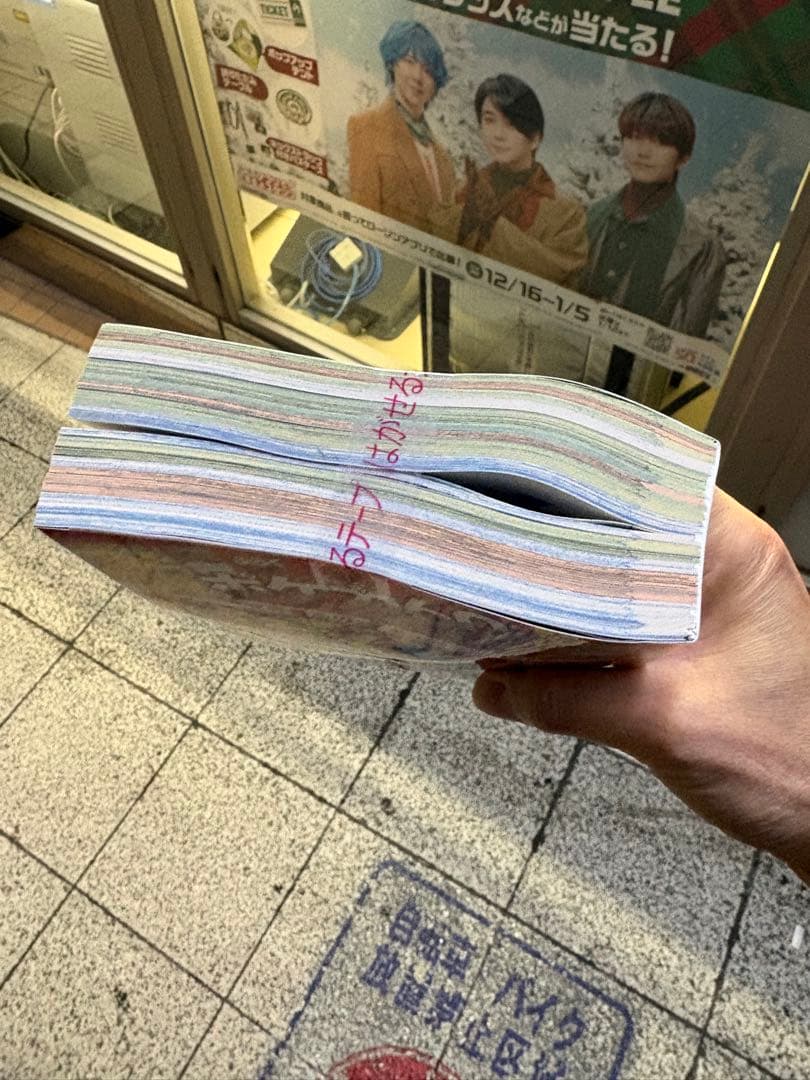 コロコロコミック Vol.1ポケモンカード付き 6冊セット