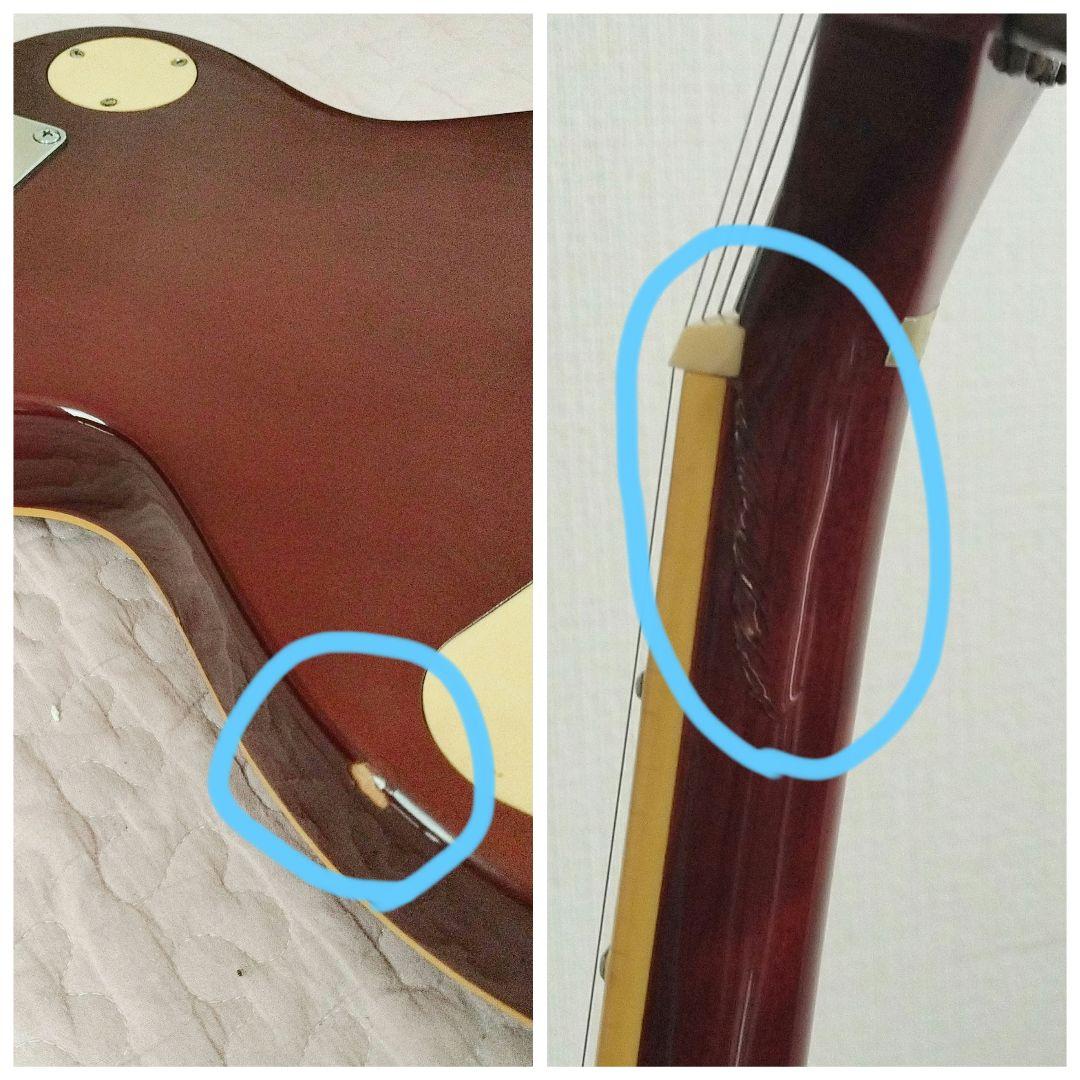 Photogenic　フォトジェニック　レスポール　サンバースト　シースルー