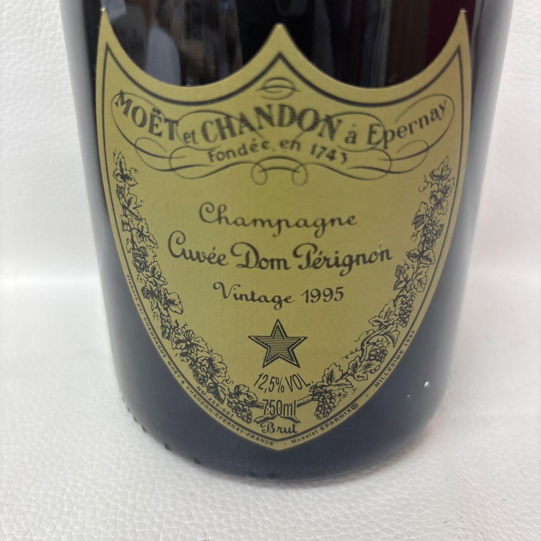 ドンペリ白1995年　750ml