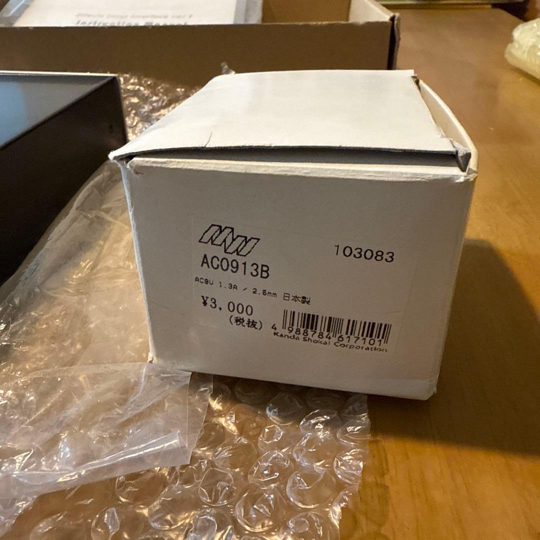 ギター CAJ Effects Loop Interface ver.1