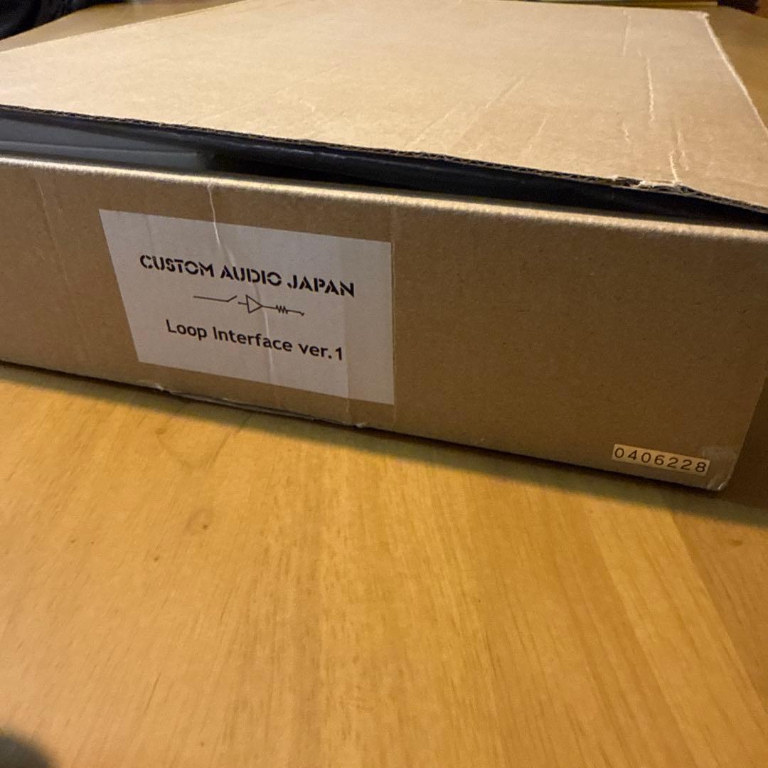 ギター CAJ Effects Loop Interface ver.1