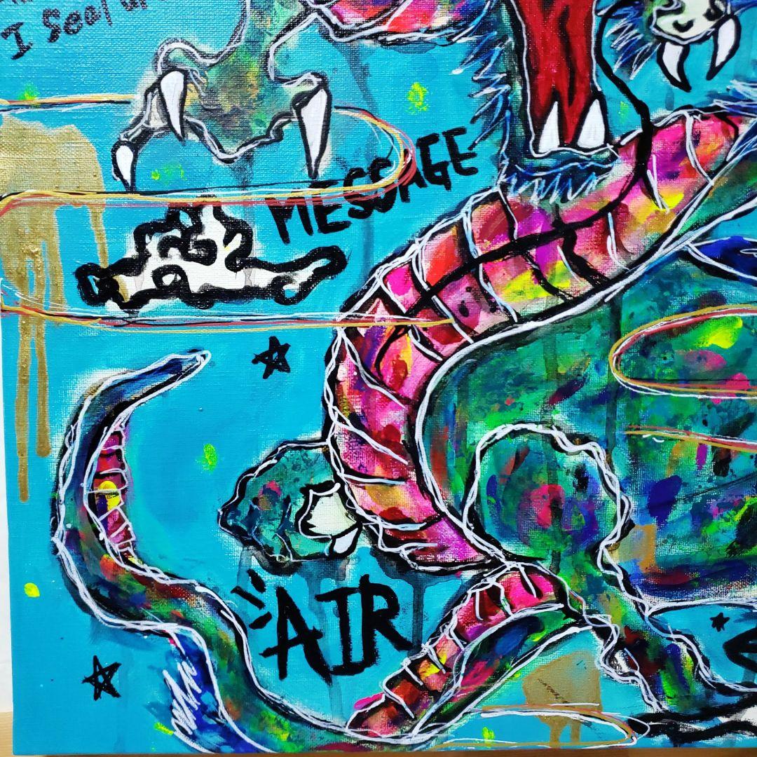 【風の時代象徴/F8号】龍神-Ryujin-碧龍