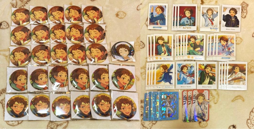 あんスタ 天満光 まとめ売り