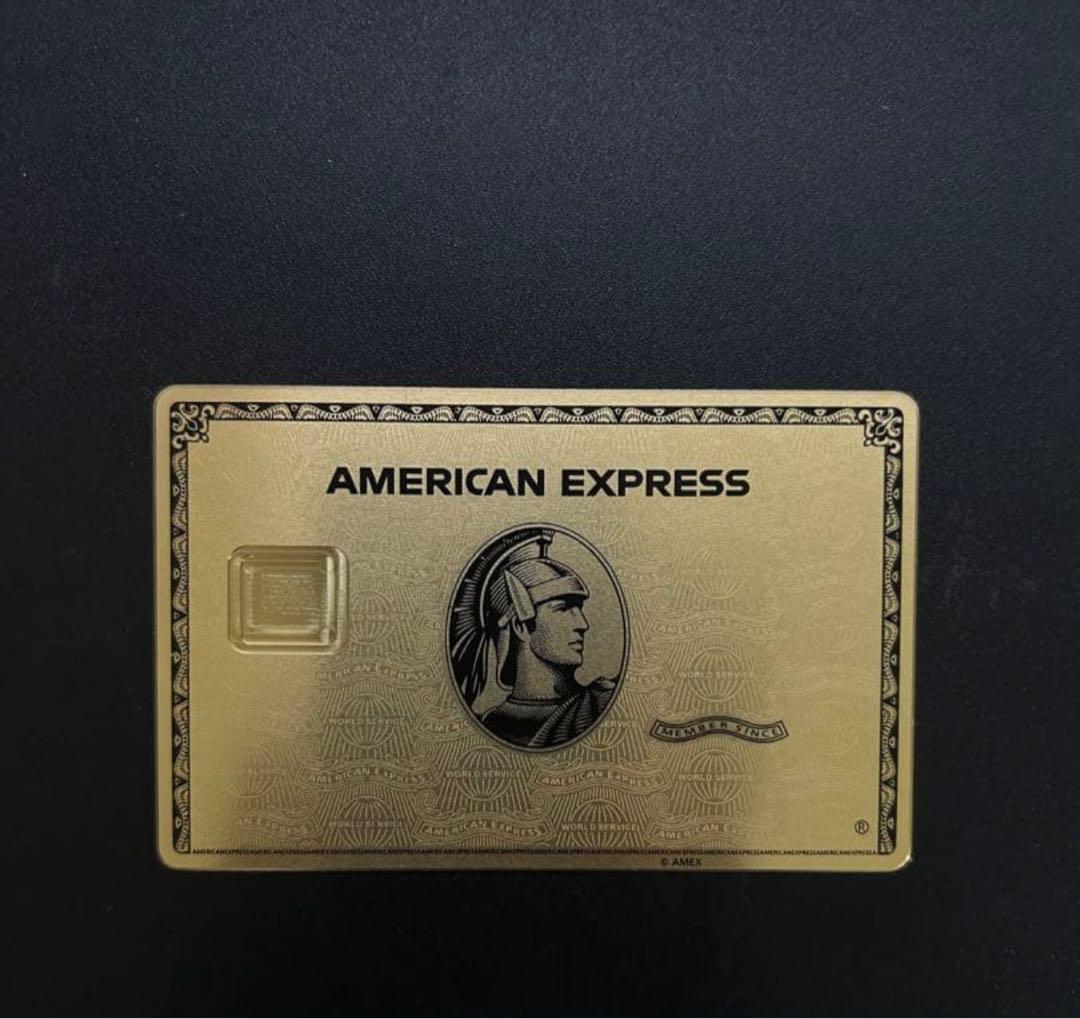 AMERICAN EXPRESS ゴールドカード