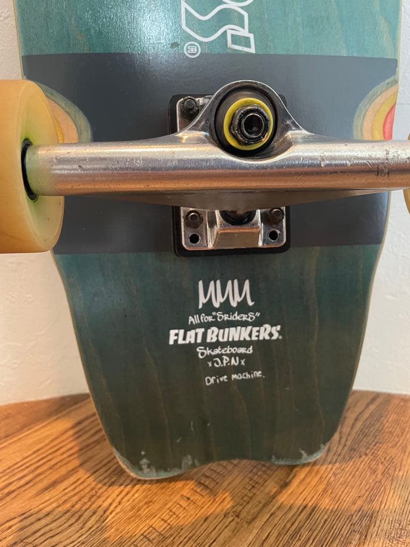 FLAT BUNKERS　フラットバンカーズ　ドライブマシーン　サーフスケート