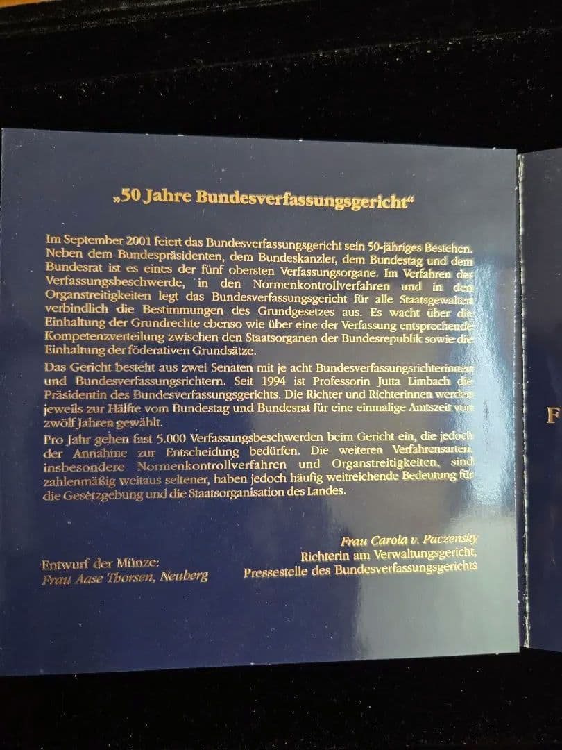 (プルーフメダルセット)ドイツ　記念10マルク銀貨　5枚セット　2001