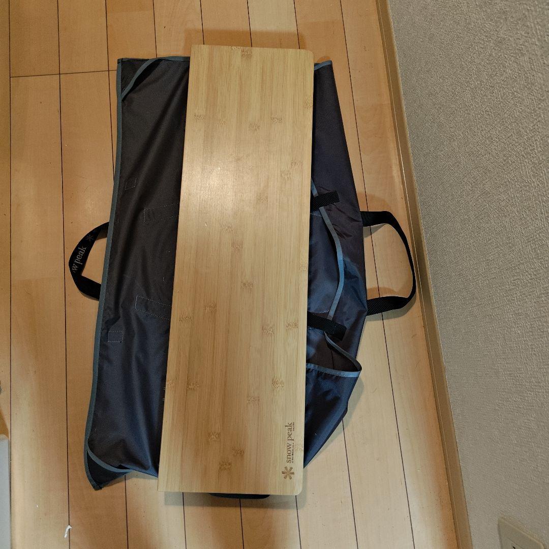 スノーピーク ワンアクションローテーブル 竹