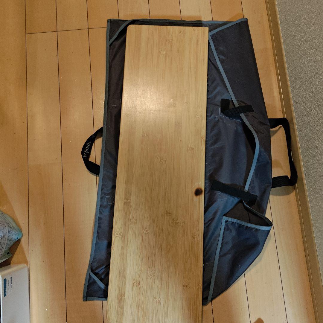 スノーピーク ワンアクションローテーブル 竹