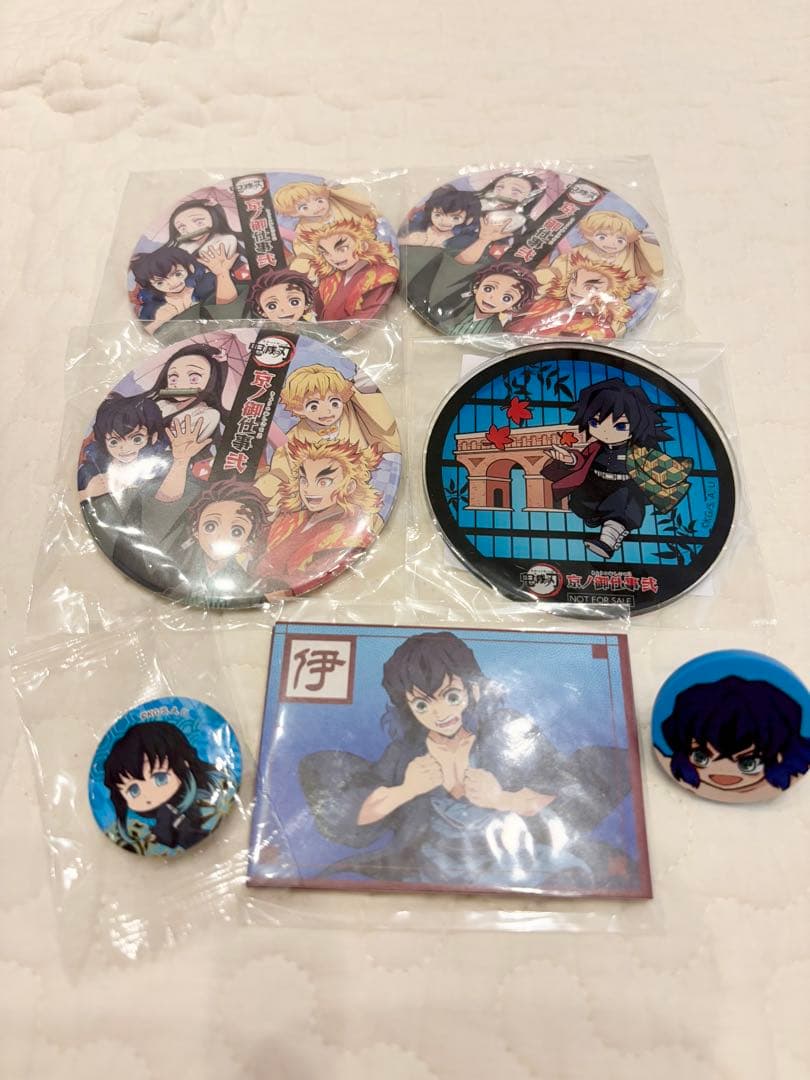 鬼滅の刃「京ノ御仕事 弐」限定グッズ24点セット