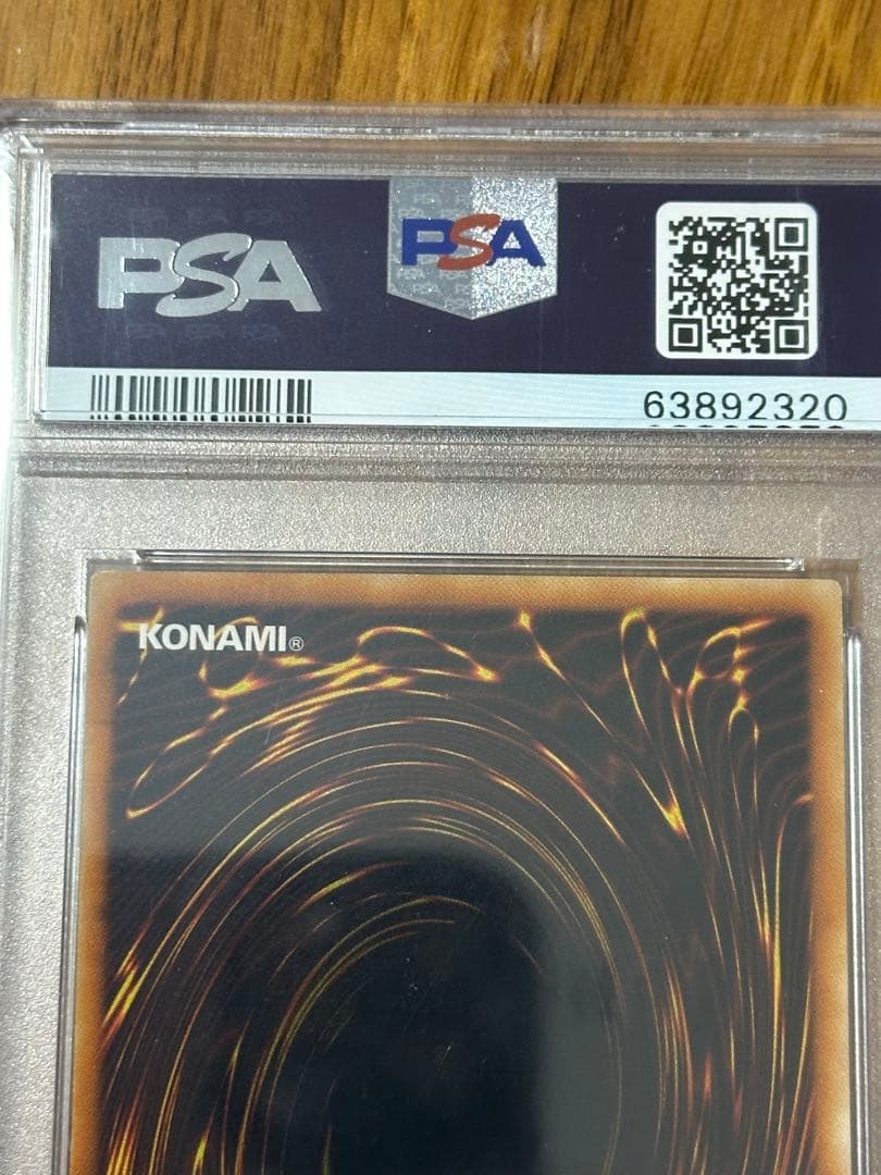 旧レリーフ6枚セット