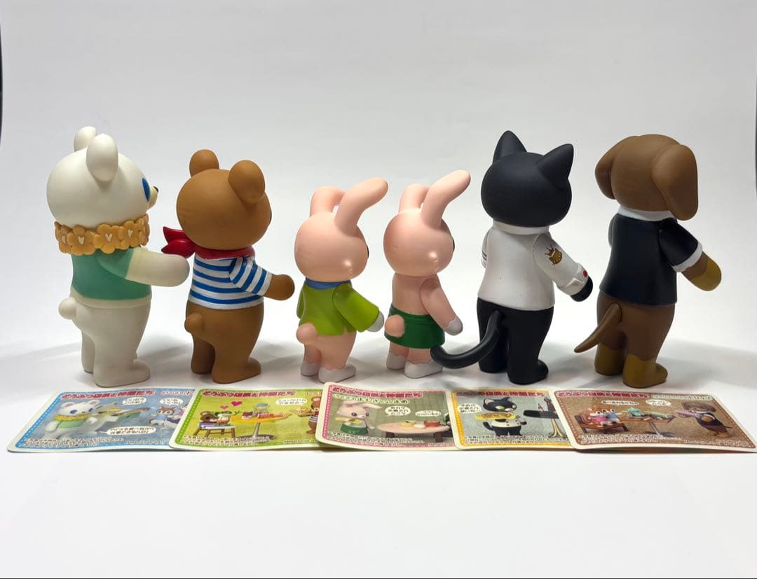 どうぶつ店長と仲間たち全6体フィギュアセット+全6枚カード