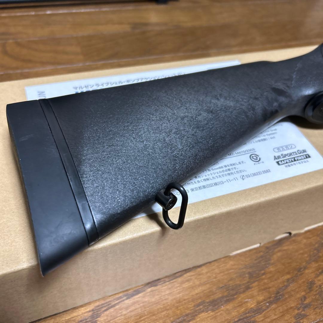 マルゼンM８７０ブラックバージョン