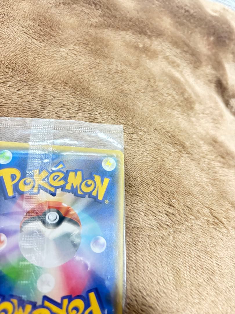 r*o様 ピカチュウ：NAGABA×ポケモンカードゲーム PROMO S-Pプロ