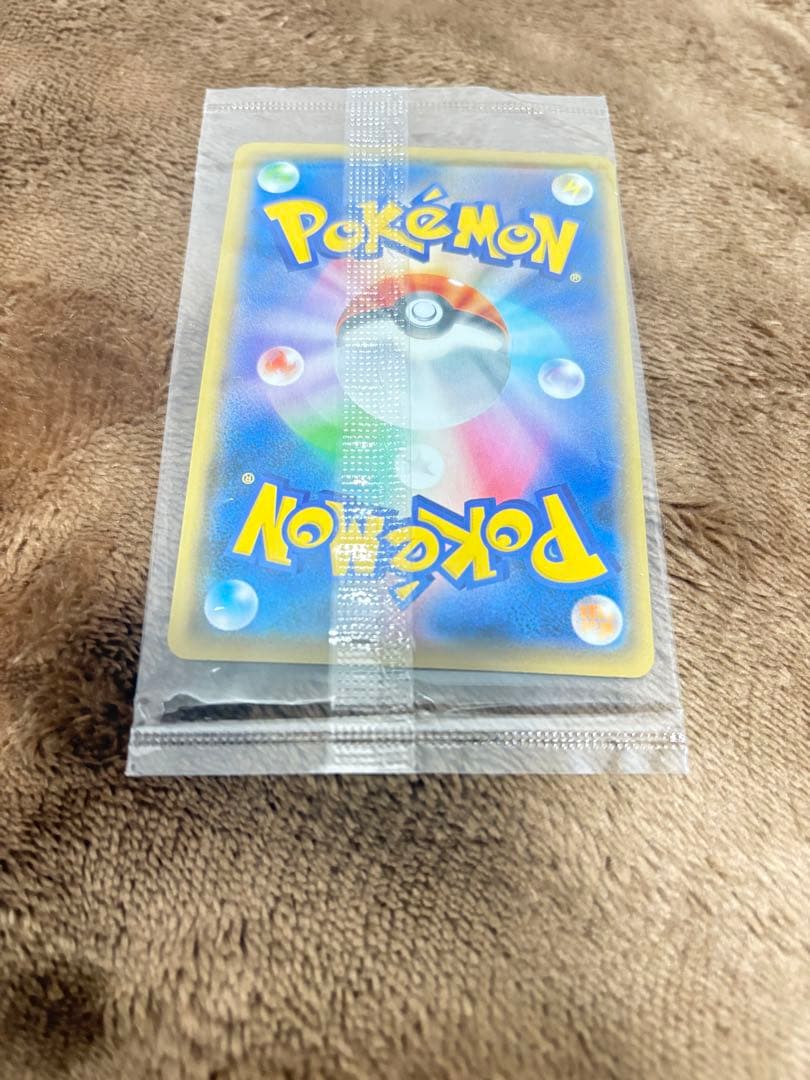 r*o様 ピカチュウ：NAGABA×ポケモンカードゲーム PROMO S-Pプロ