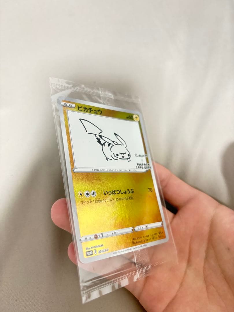 r*o様 ピカチュウ：NAGABA×ポケモンカードゲーム PROMO S-Pプロ