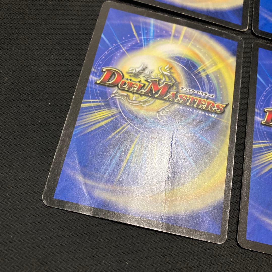 シェルフォートレス　コロコロドリームパック版