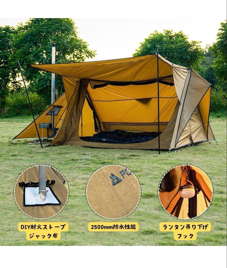 新品‼️POMOLY STOVEHUT 70ドアポール2本、テントポール2本付き