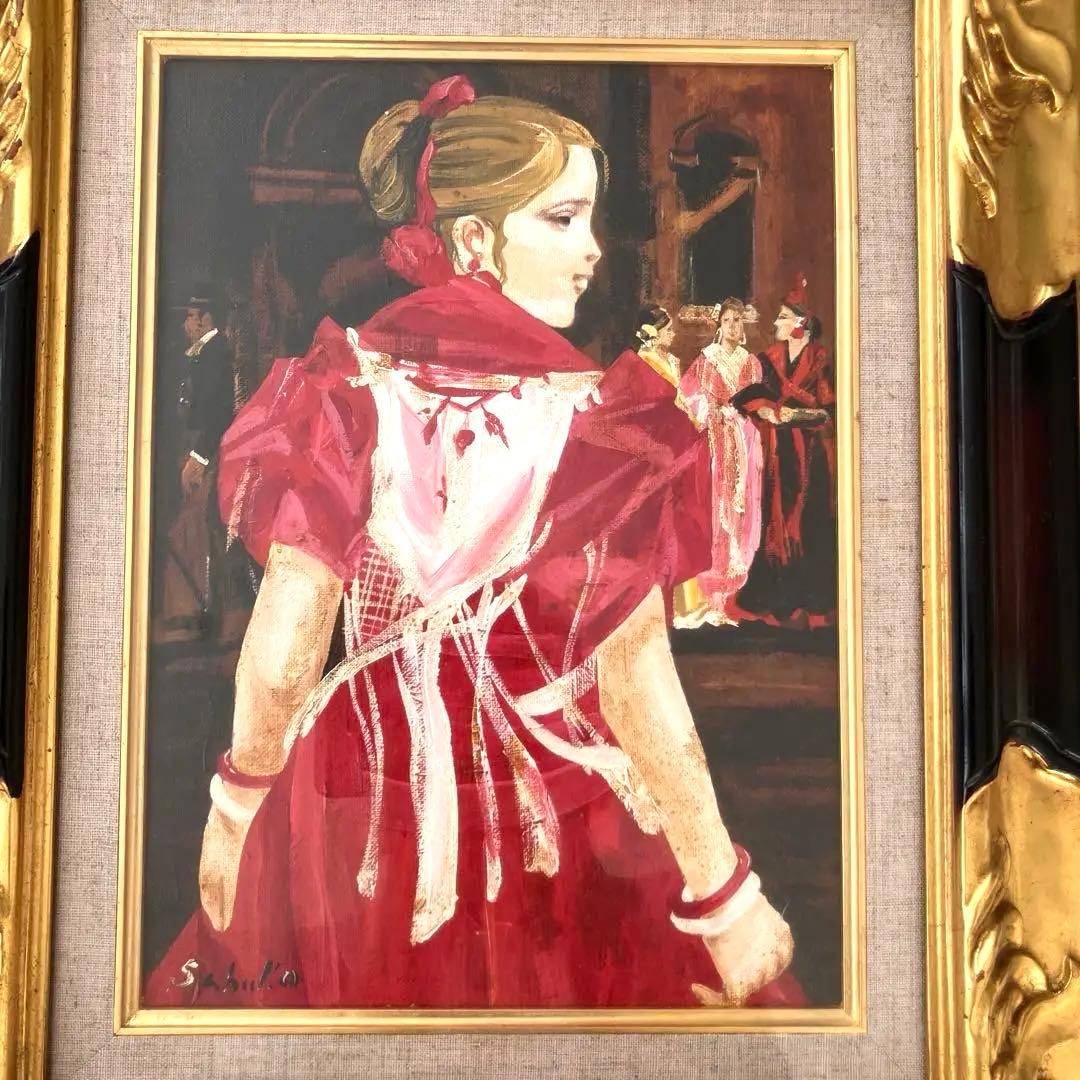 二科会会員・齋藤三郎　人気の赤いドレスの少女