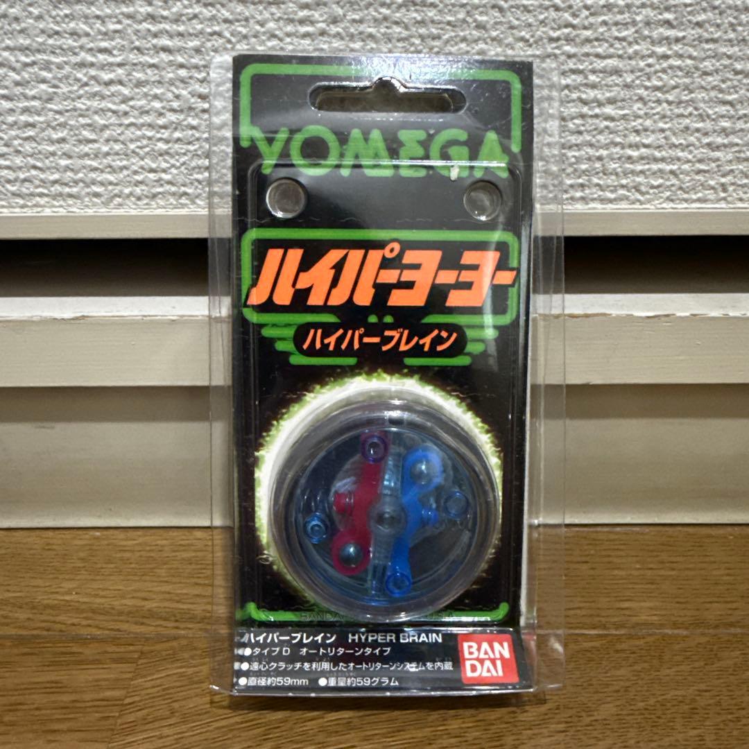 ハイパーヨーヨー ステルスファイヤー & ハイパーブレイン