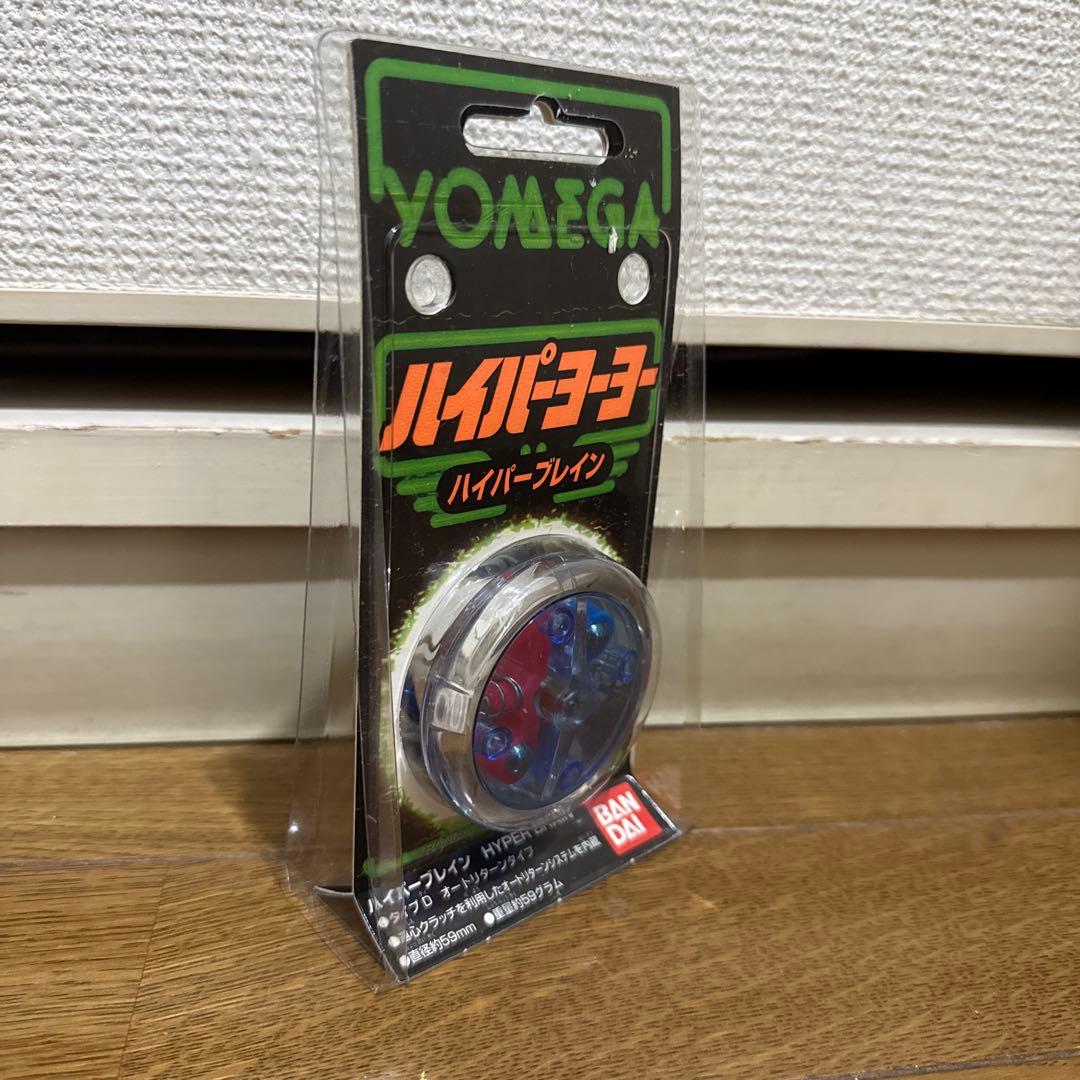 ハイパーヨーヨー ステルスファイヤー & ハイパーブレイン