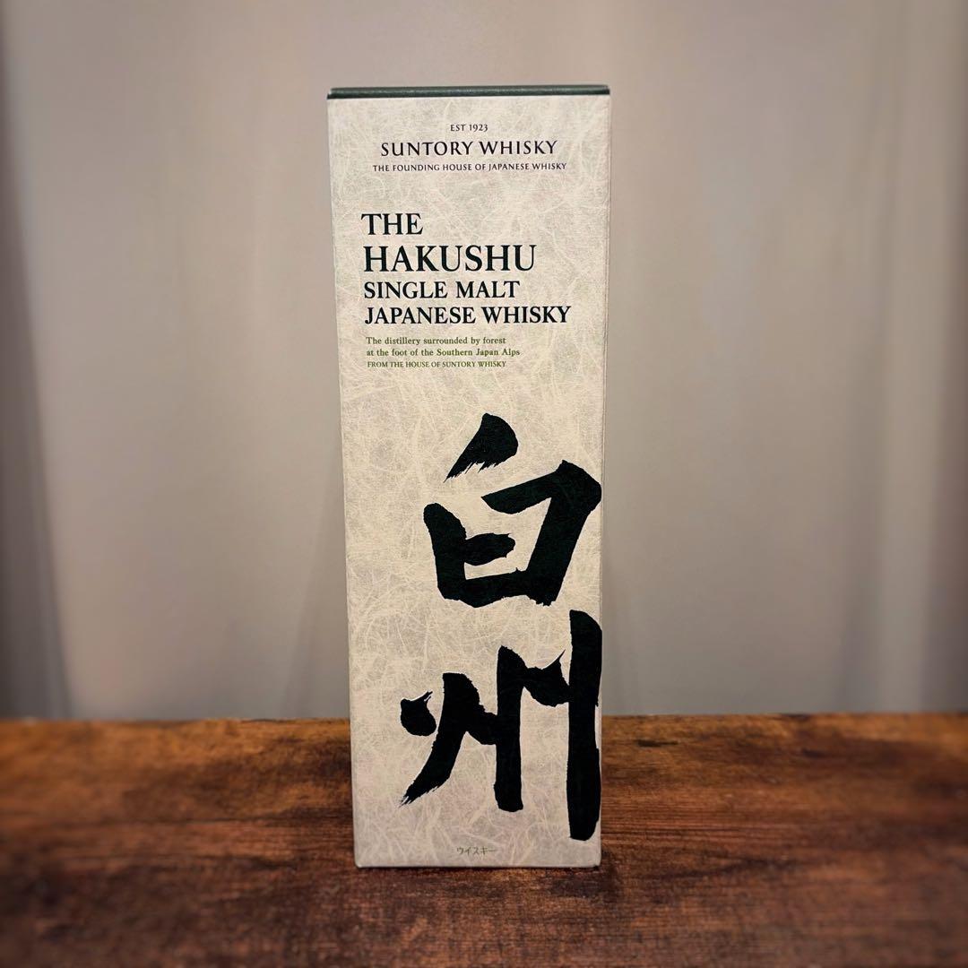 白州　NV 700ml 1973年　箱付き　新品未開封