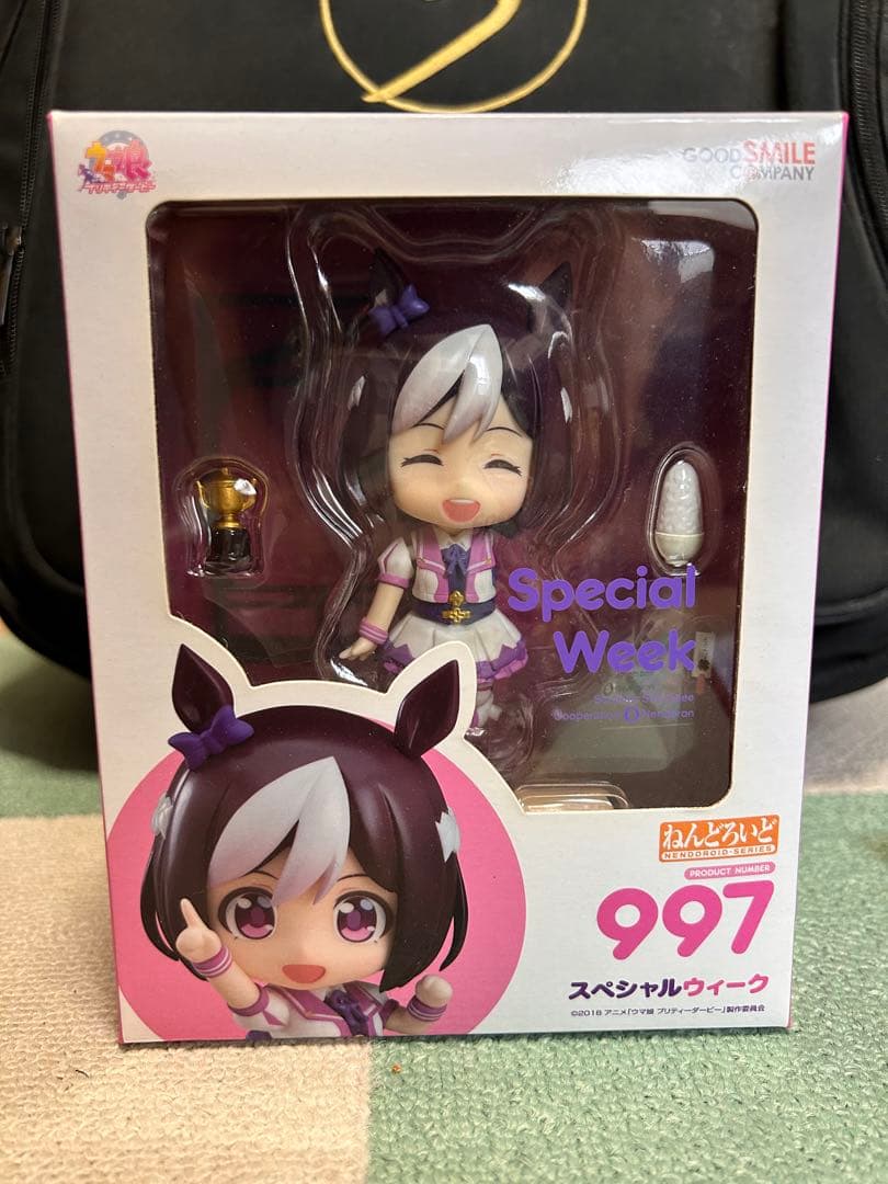 ねんどろいど　スペシャルウィーク 997 初期版