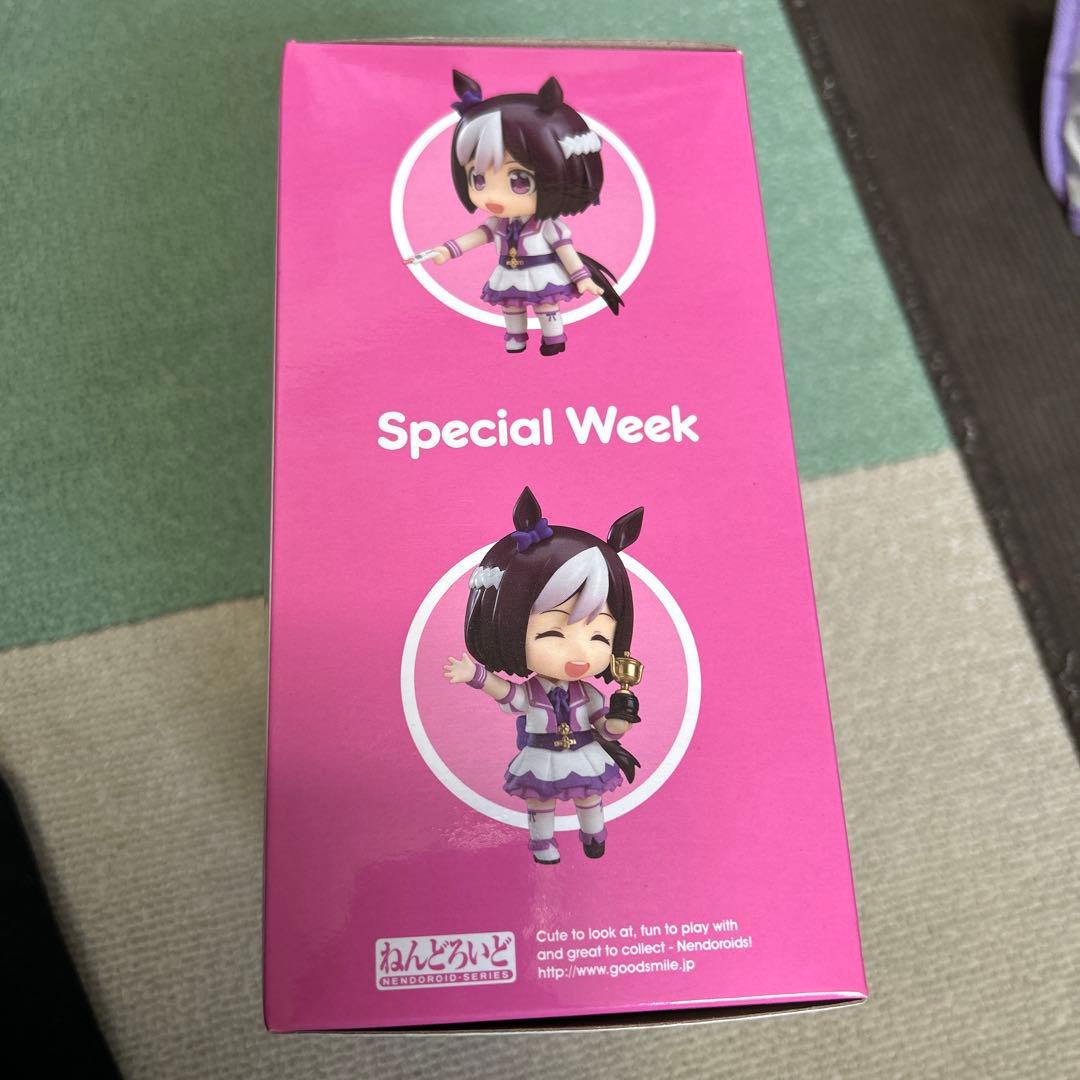 ねんどろいど　スペシャルウィーク 997 初期版