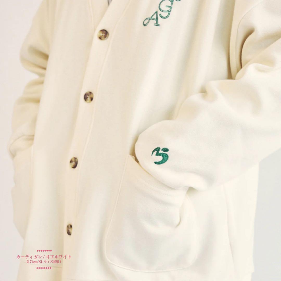 Mrs. GREEN APPLE ミセス　BABEL カーディガン　Lサイズ