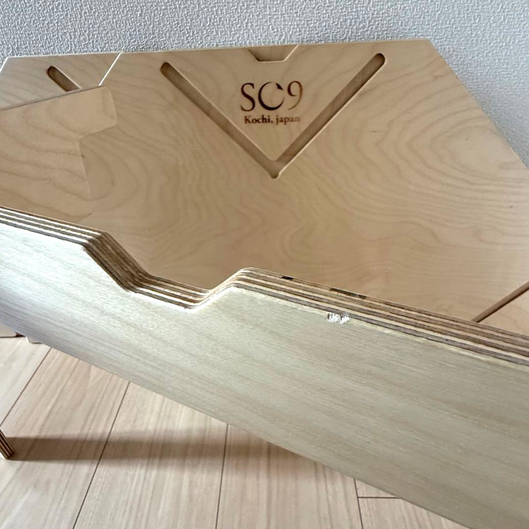 アウトドア　豆炭こたつ　SO9 エスオーナイン