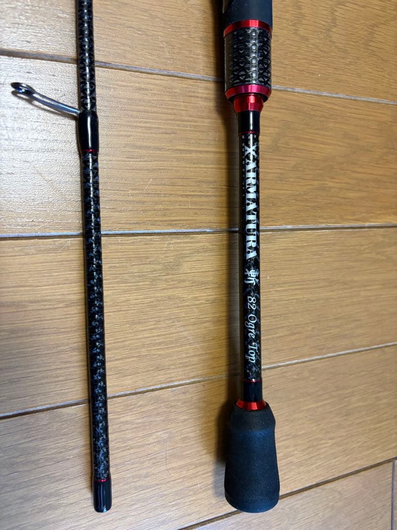 レガーメ斬 82 オウガトップ 値下げしました。