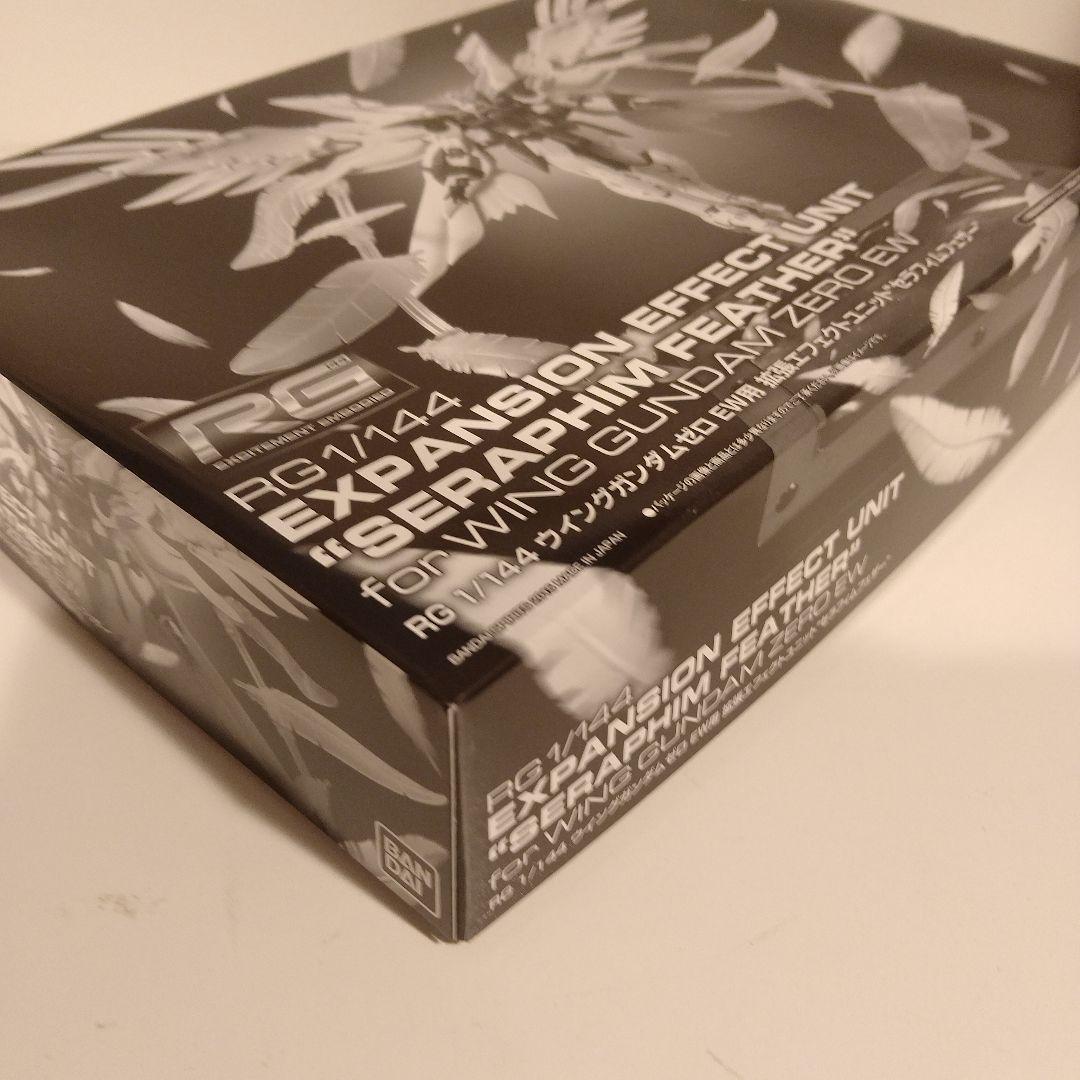 MGウイングガンダムゼロ EW　RGウイングガンダムゼロ