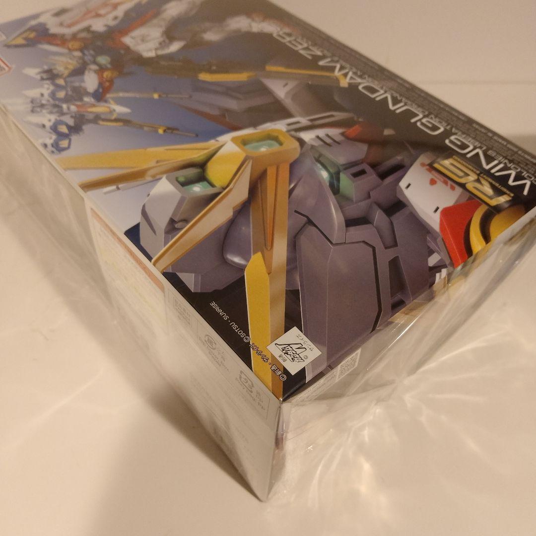 MGウイングガンダムゼロ EW　RGウイングガンダムゼロ